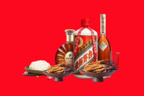 铜仁市烟酒回收礼品