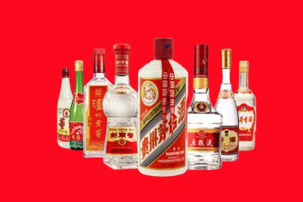 铜仁市回收名酒