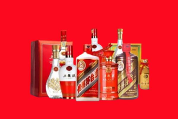 收购行情：铜仁市名酒回收值多少钱？