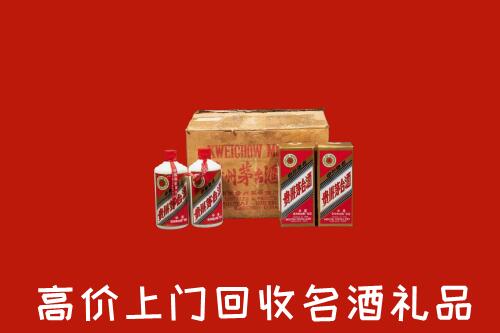 铜仁市回收铁盖茅台酒