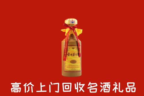 铜仁市回收十五年茅台酒