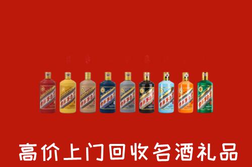 铜仁市回收纪念茅台酒