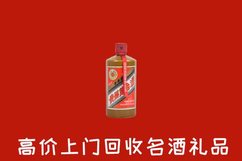铜仁市回收陈酿茅台酒
