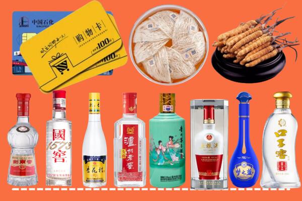 铜仁市烟酒回收虫草